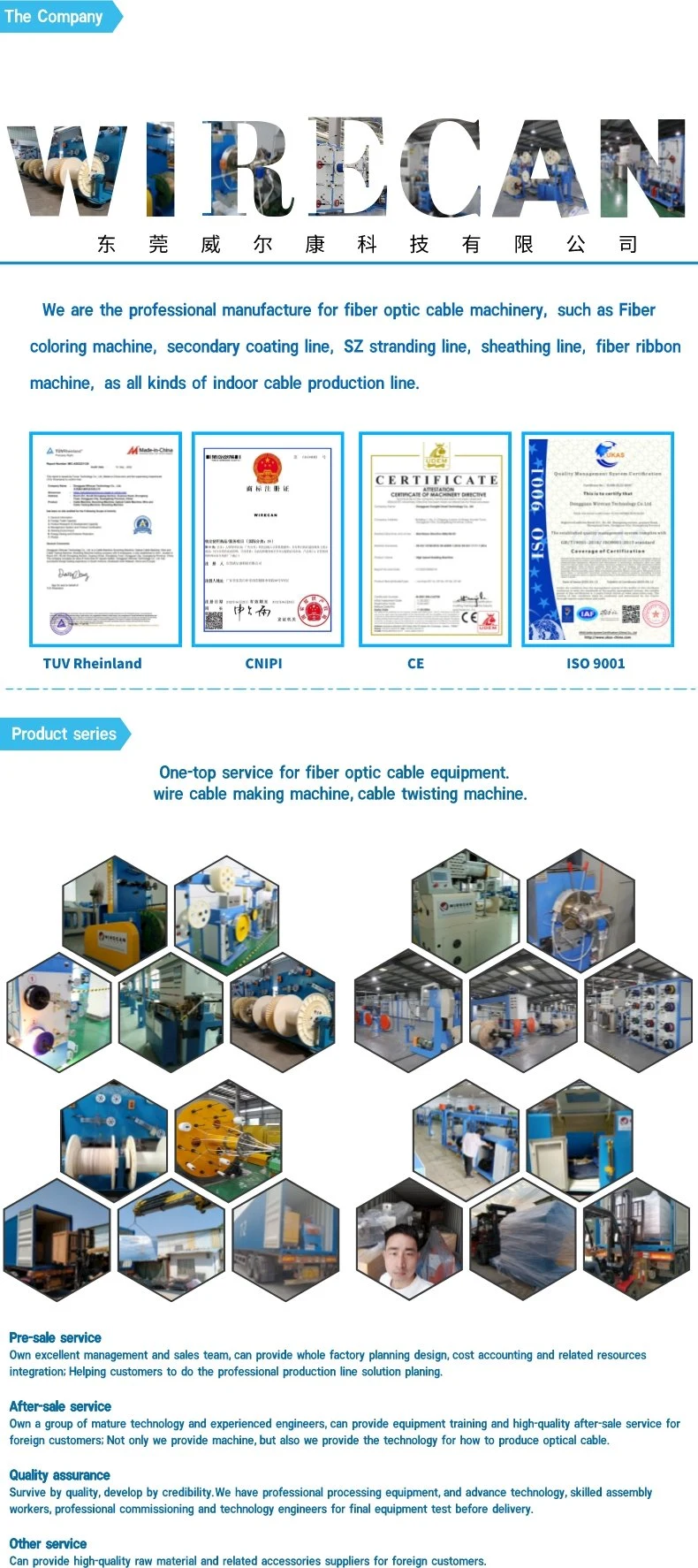 Cat5/5e/6/6A/7 Core Wire Insulation Extrusion Machine